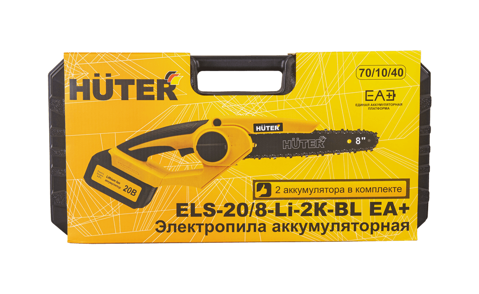 Электропила аккумуляторная ELS-20/8-Li-2К-BL EA+
