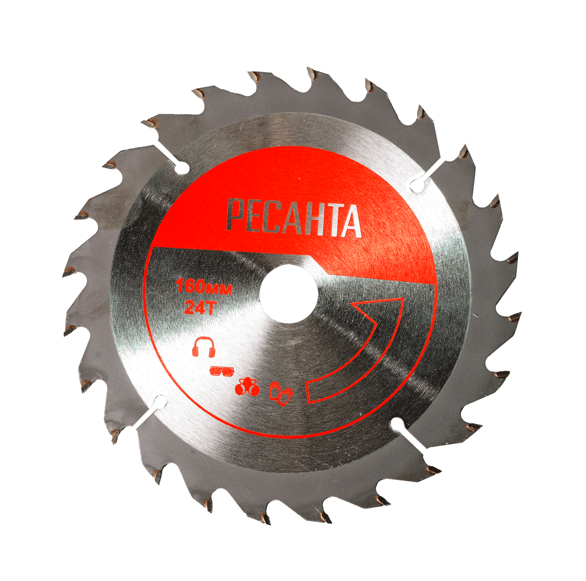 Дисковая пила ДП-165/1300