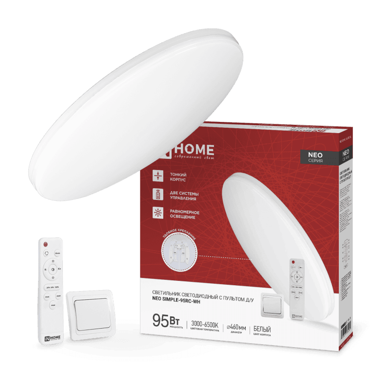 Светильник светодиодный NEO SIMPLE-95RC-WH 95Вт 230В 3000-6500K 7600Лм 460x67мм с пультом ДУ белый IN HOME