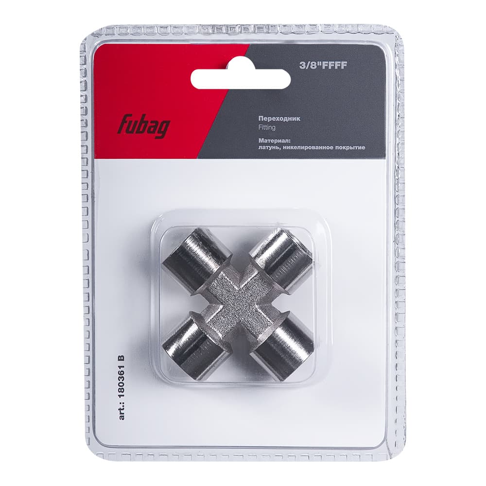Переходник 3/8''FFFF блистер 1 шт