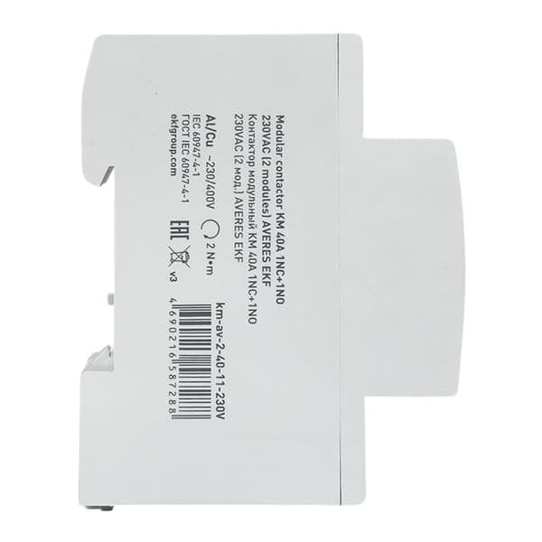 Контактор модульный КМ 40А 1NC+1NO 230VAC (2 мод.) AVERES