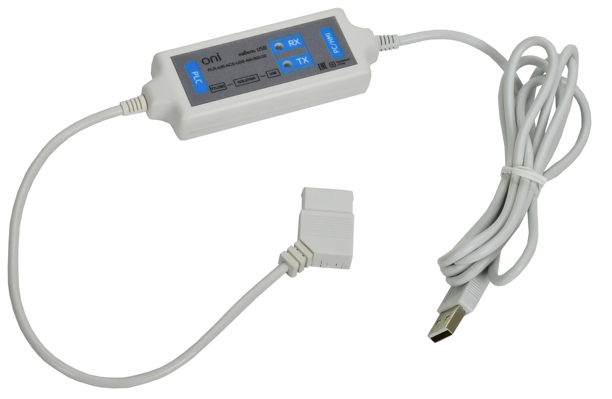 Кабель USB разъём тип А папа