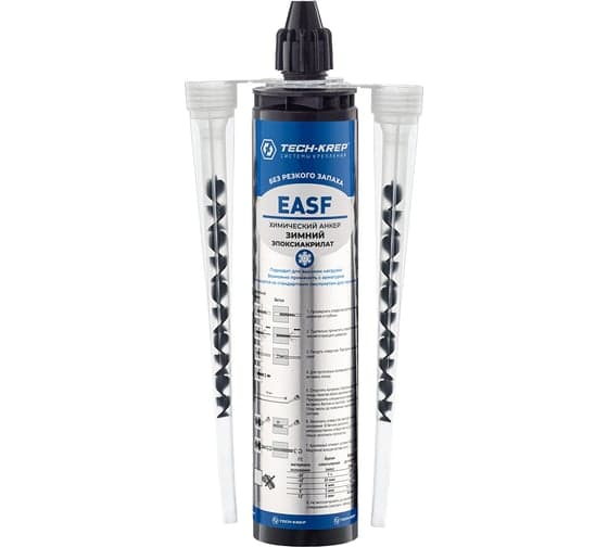 Химический анкер  EASF EPOXY WINTER 300мл_