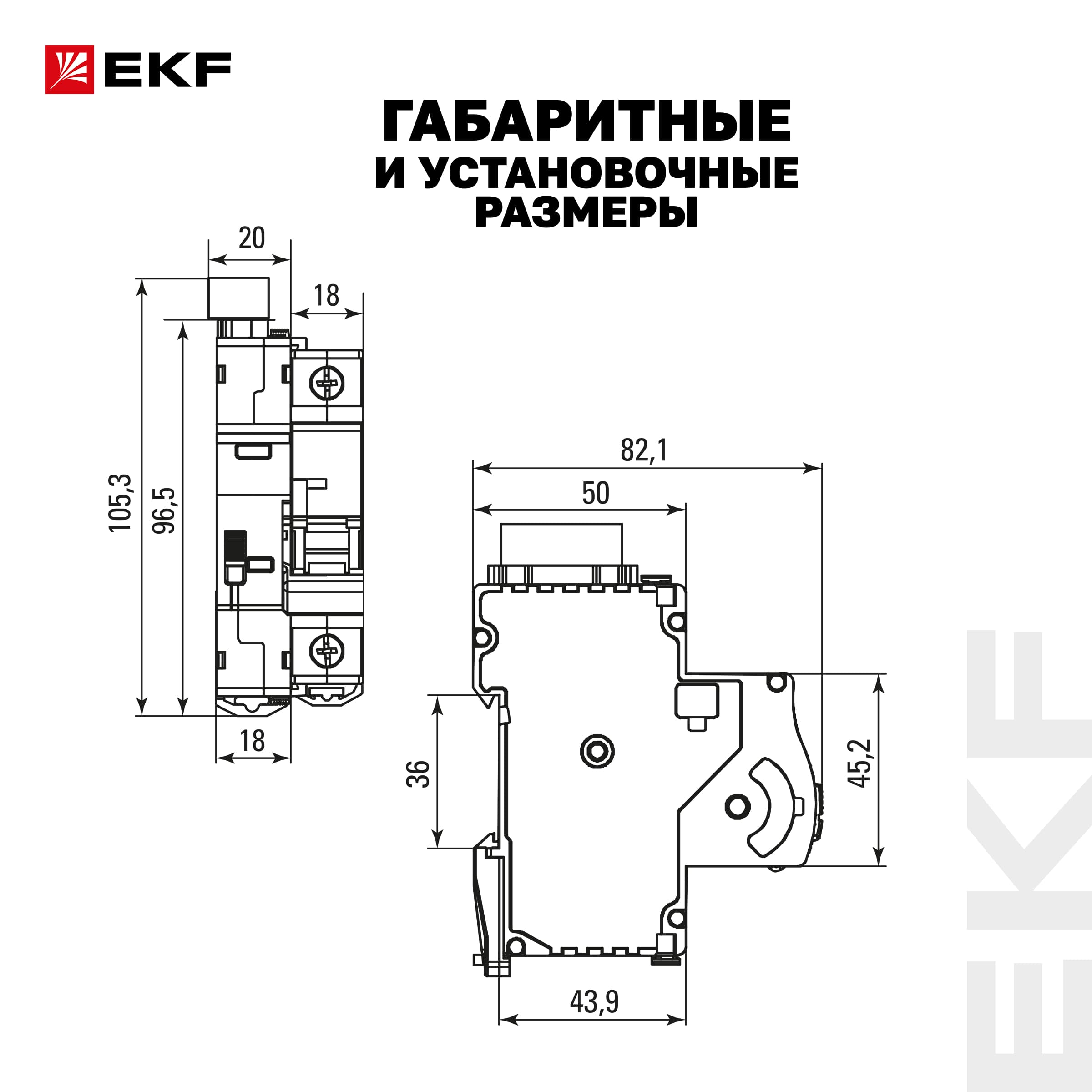 Привод моторный AV-M1 AVERES