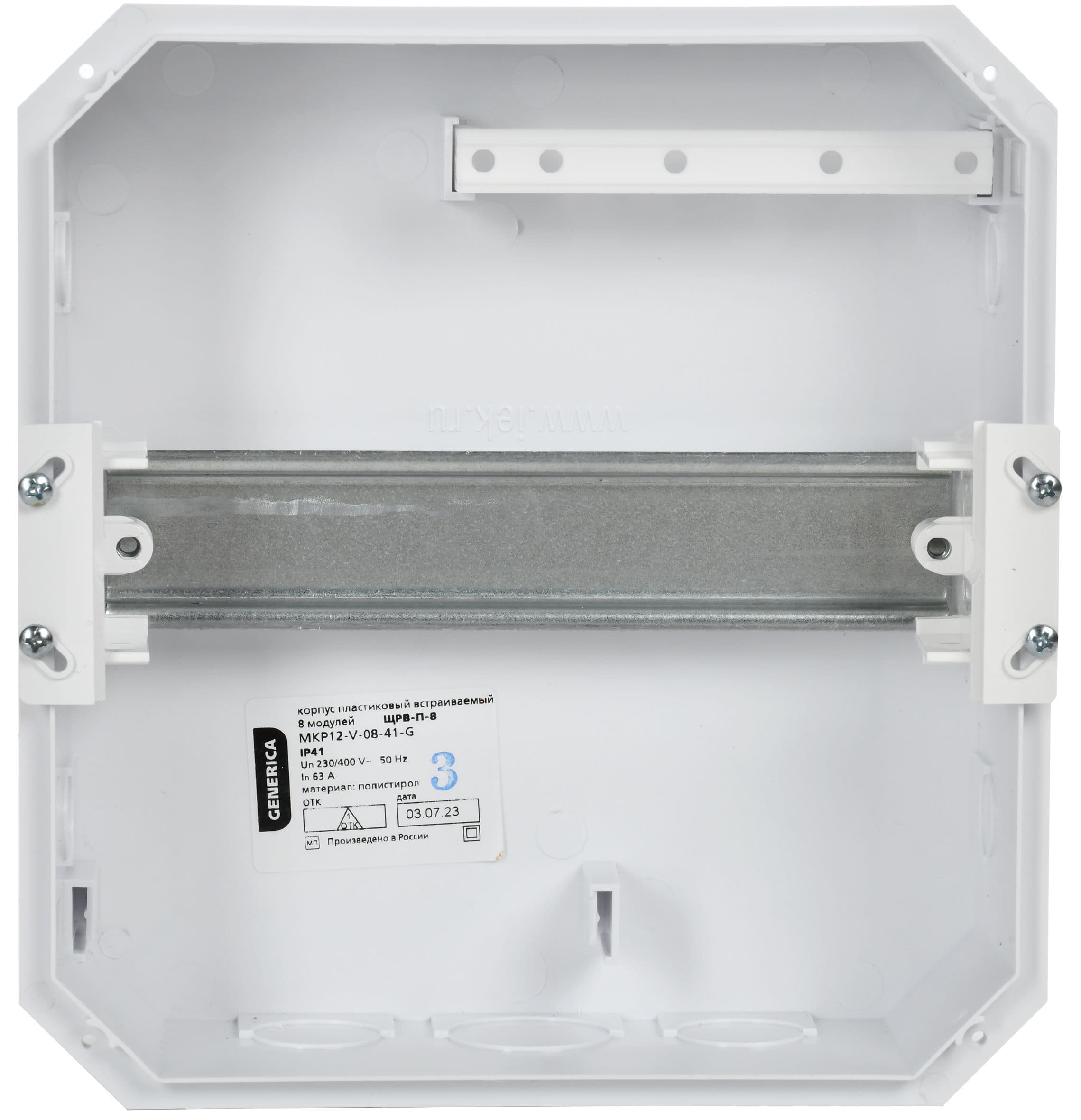 Корпус пластиковый ЩРВ-П-8 черная прозрачная дверь IP41