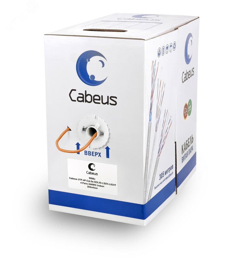 Витая пара U/UTP Cat 5e 4 пары 0.48мм LIGHT solid LSZH нг(А)-HF 305м