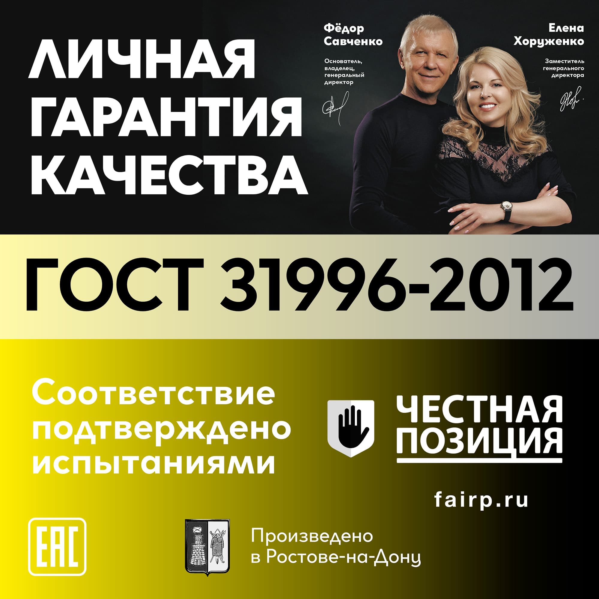 Кабель силовой АВВГ 3х6 ТРТС