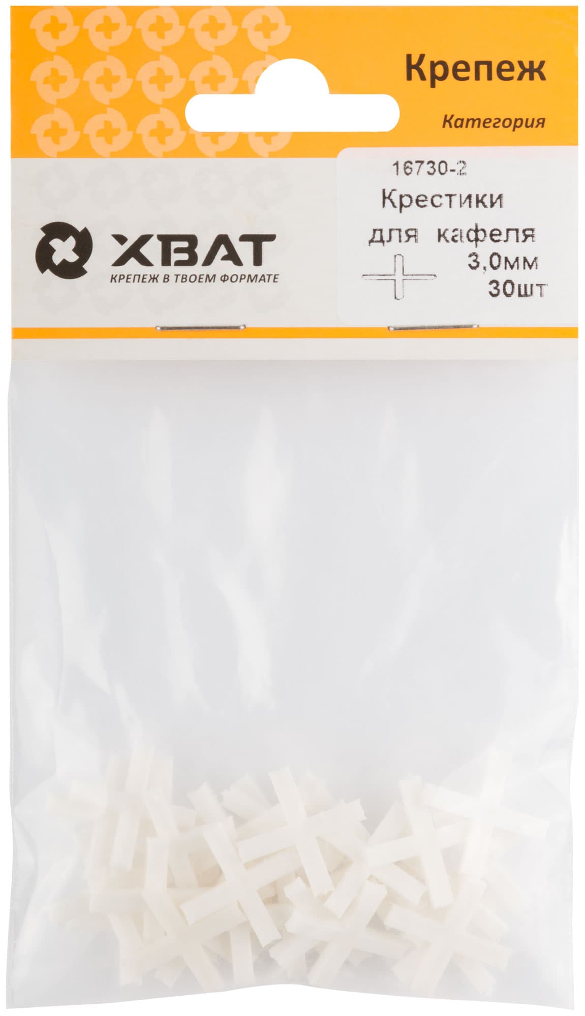 Крестик для кафеля 3.0мм (30шт)