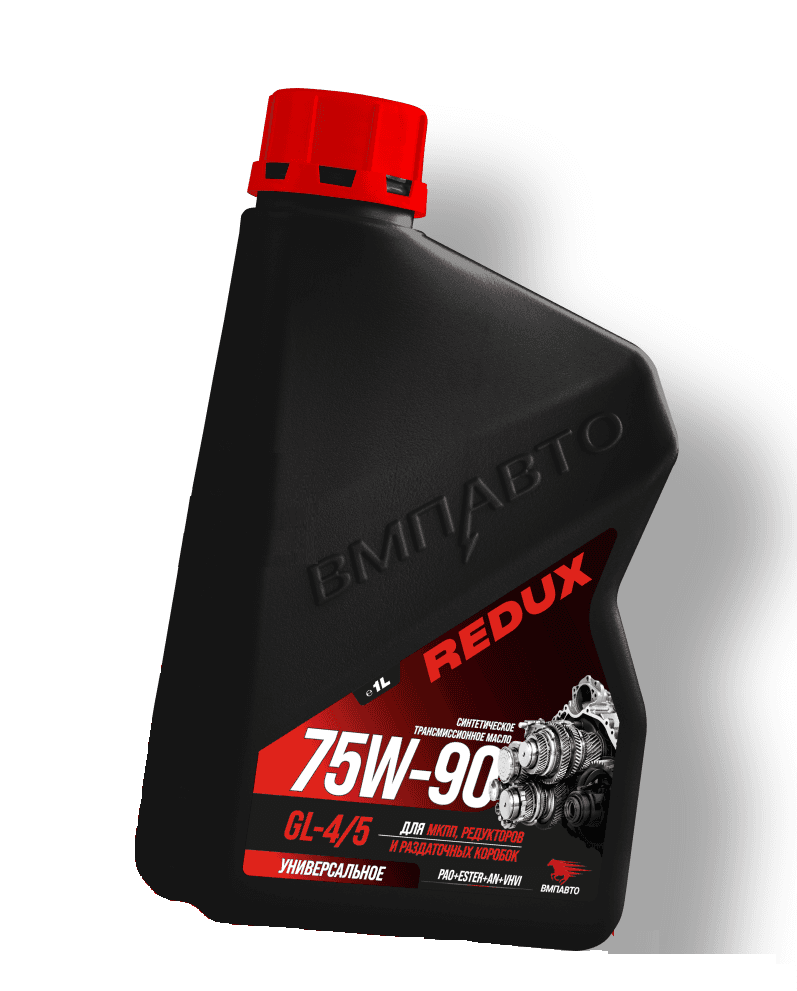 Масло трансмиссионное ВМПАВТО REDUX 75w-90 GL-4/5, канистра 1л