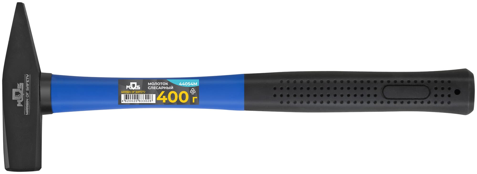 Молоток, стеклопластиковая ручка 400 гр