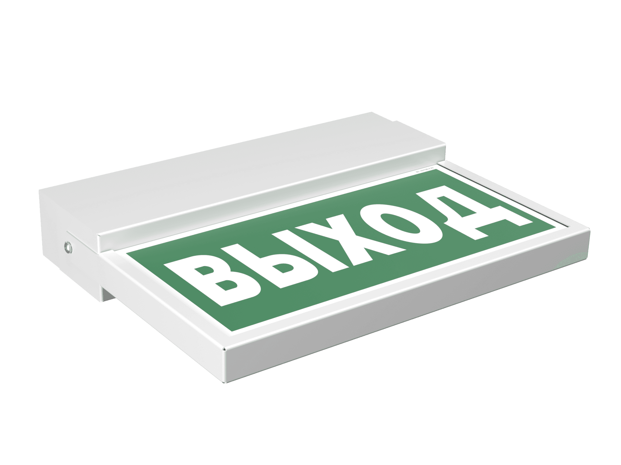 Световой указатель BS-FLAG-10-S1-ELON