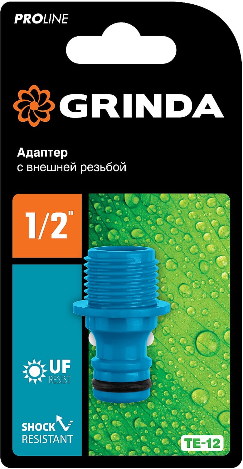 Штуцерный адаптер PROLine TE-12 1/2'', с внешней резьбой