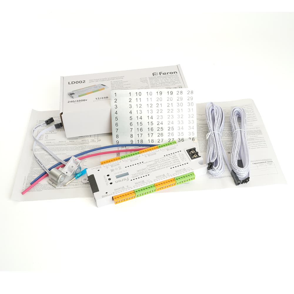 Контроллер лестничный к LED ленте 12-24v