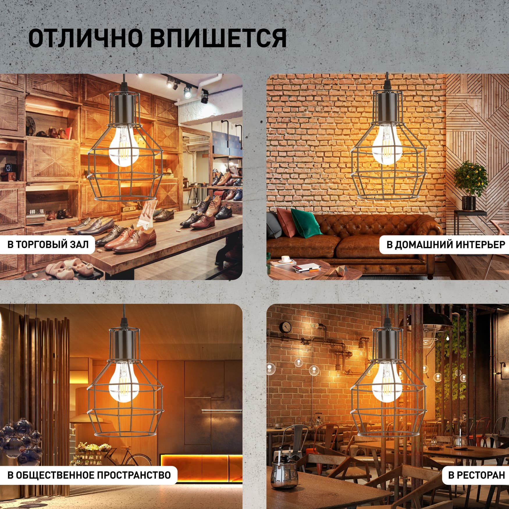 Подвес PL11 BK металл, E27, max 60W, d160 мм, черный 20/120