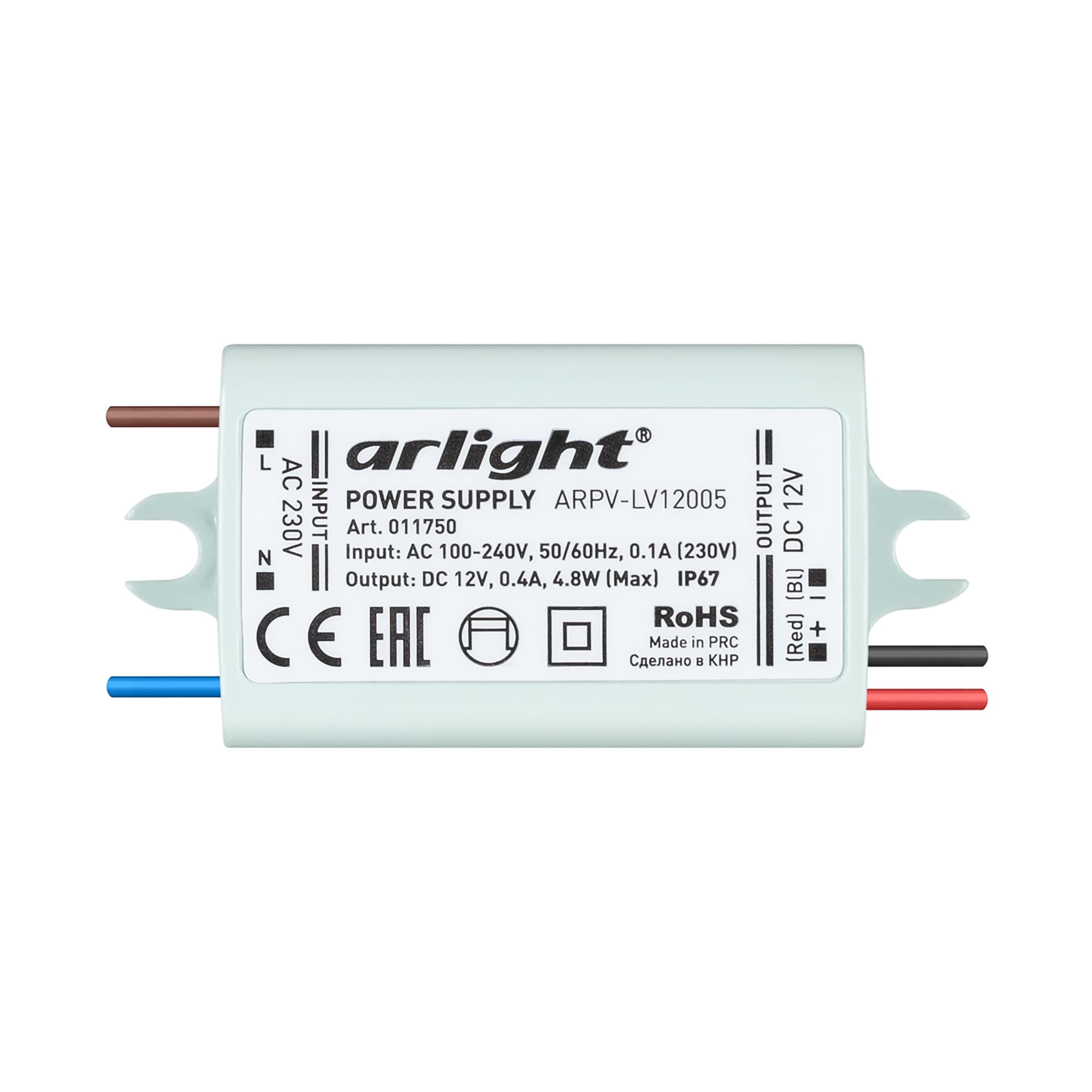 Коннектор ARL-CWP-3pin-16A (5-9mm) (IP68)