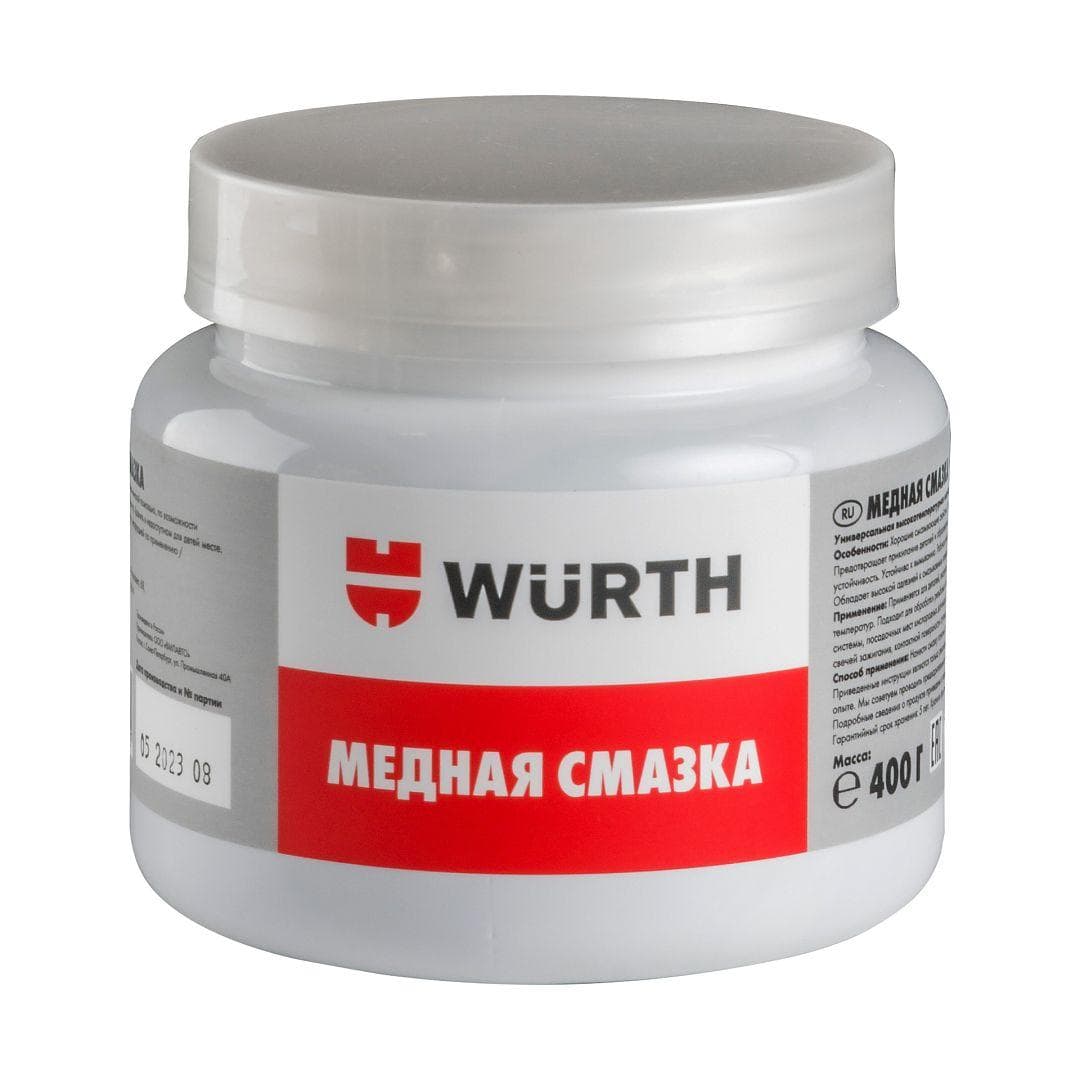 Смазка медная 400 г