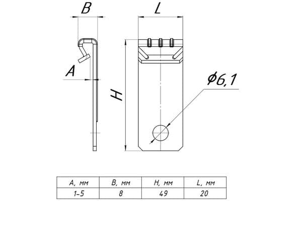 Зажим вертикальный балочный 1-5 мм