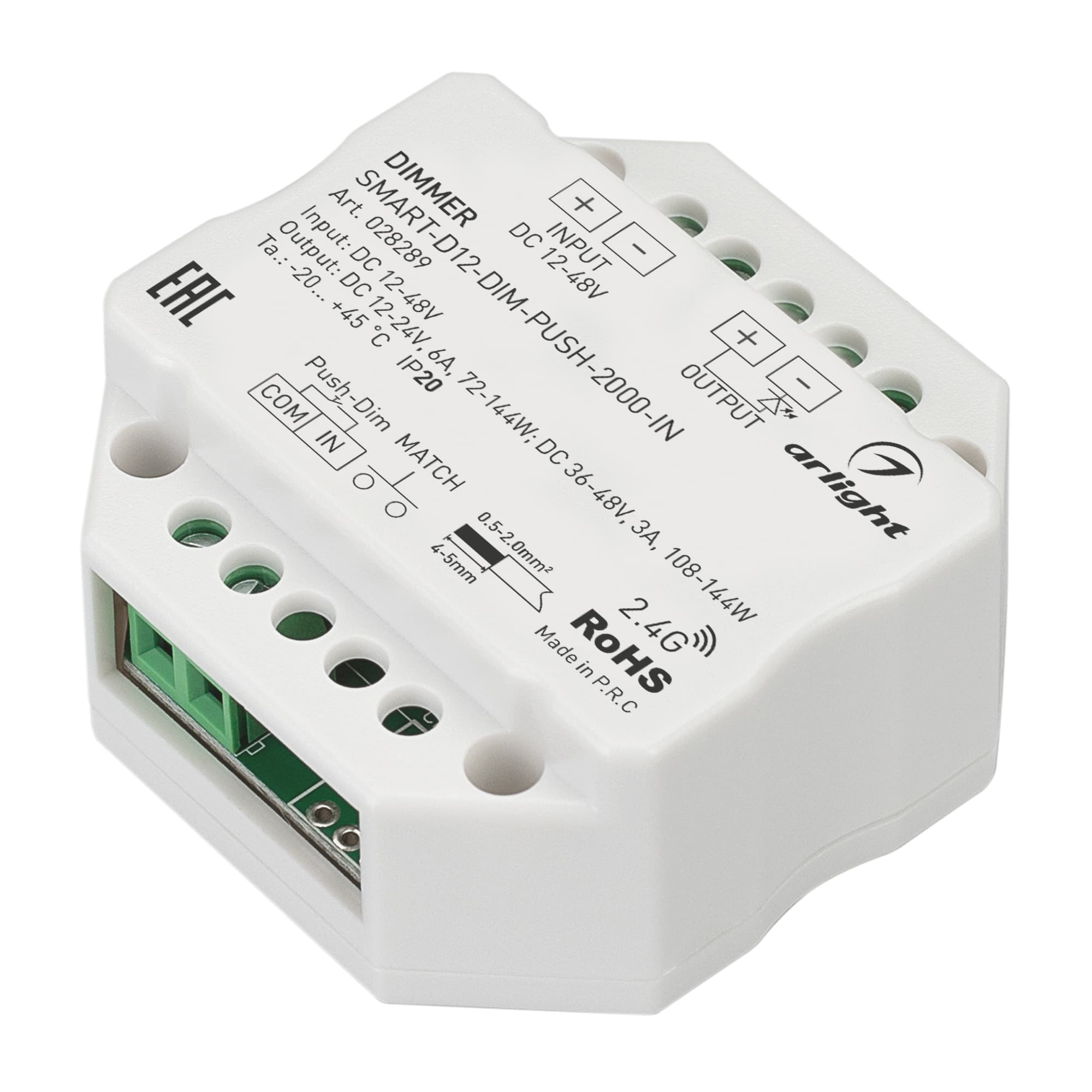 Диммер SMART-D12-DIM-PUSH-2000-IN (12-48V, 1x6A, 2.4G) ( IP20 Пластик, 5 лет)