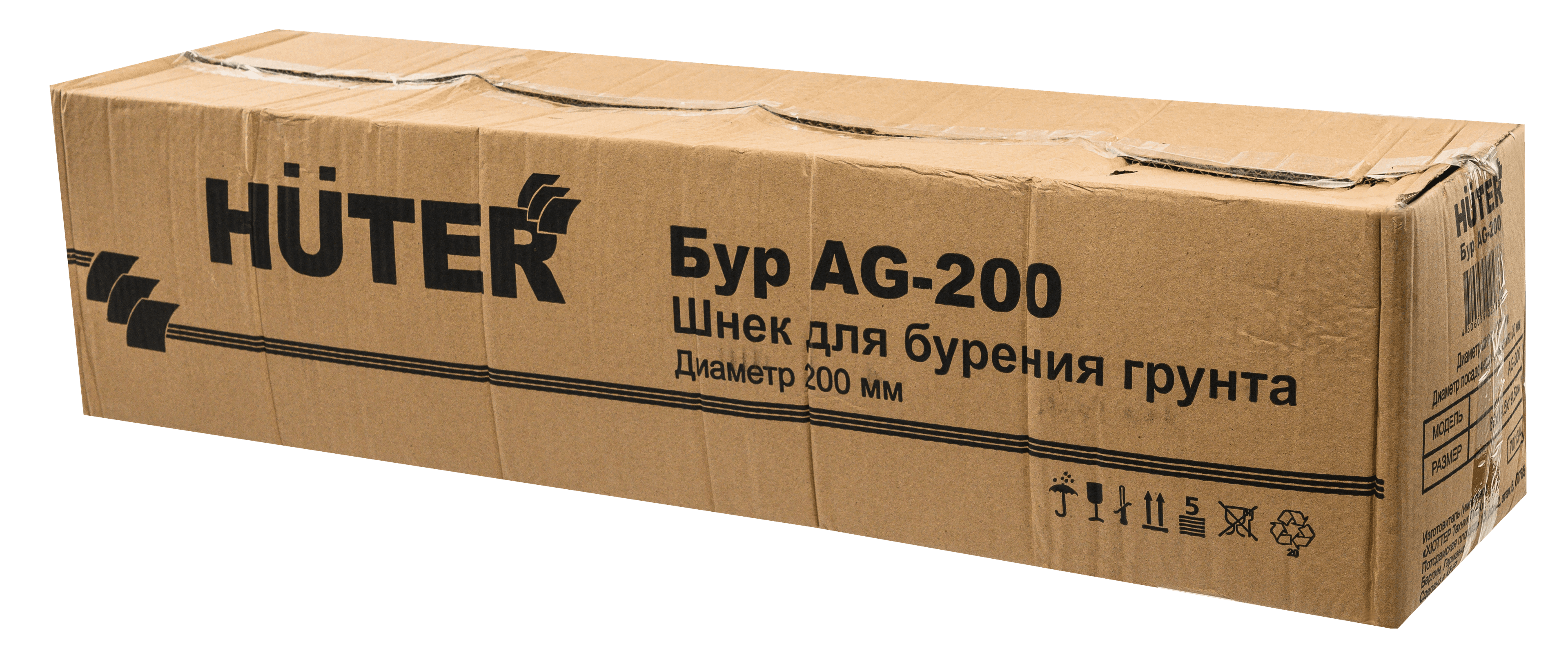 Бур AG-200