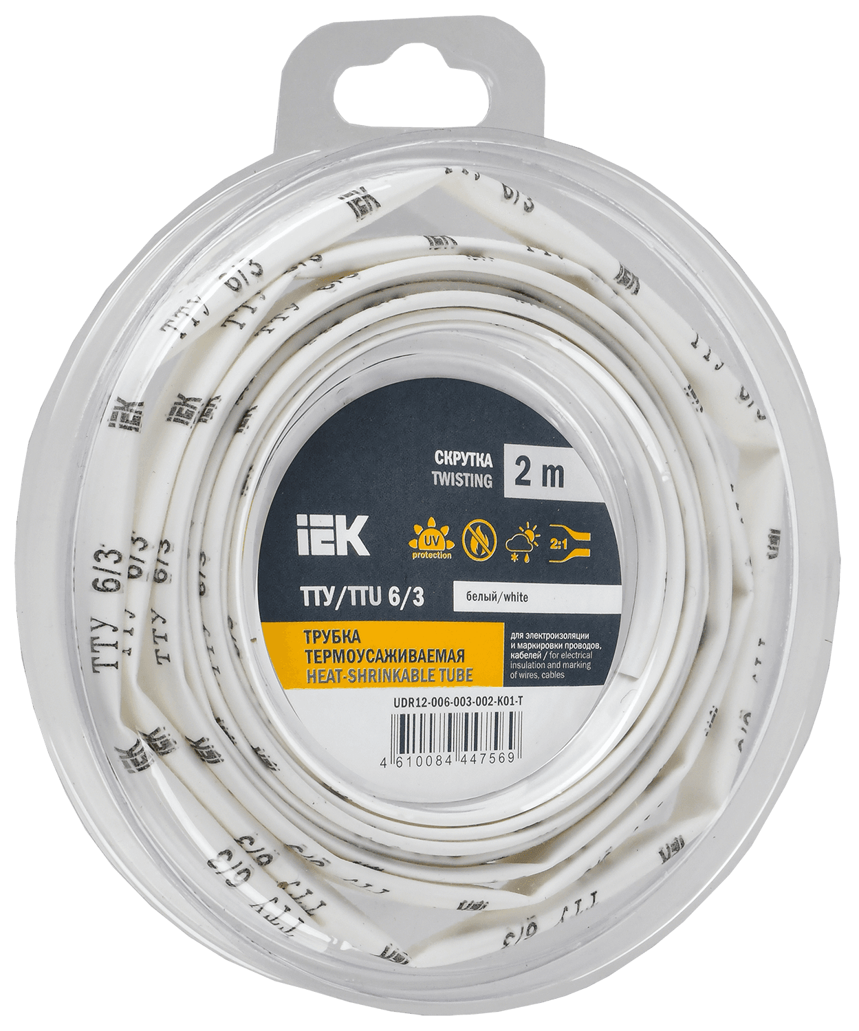 Трубка термоусадочная ТТУ нг-LS 6/3 белая (2м/упак) IEK