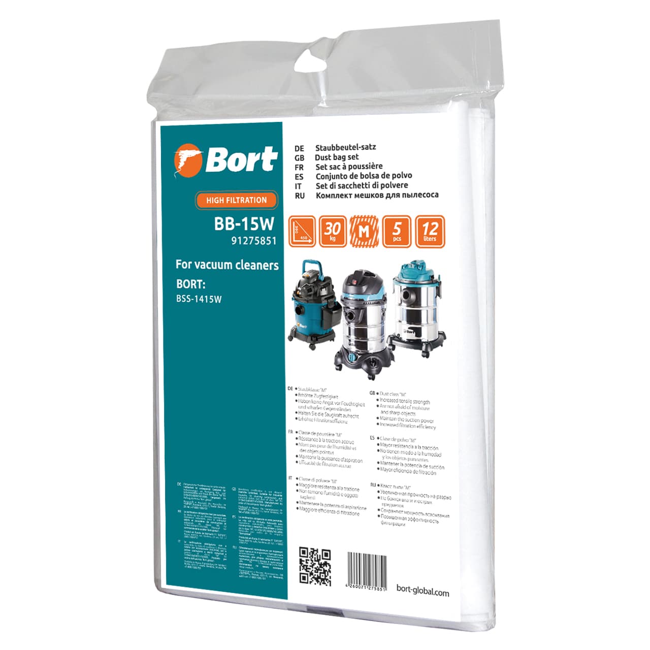 Мешки для пылесосов BORT BB-15W