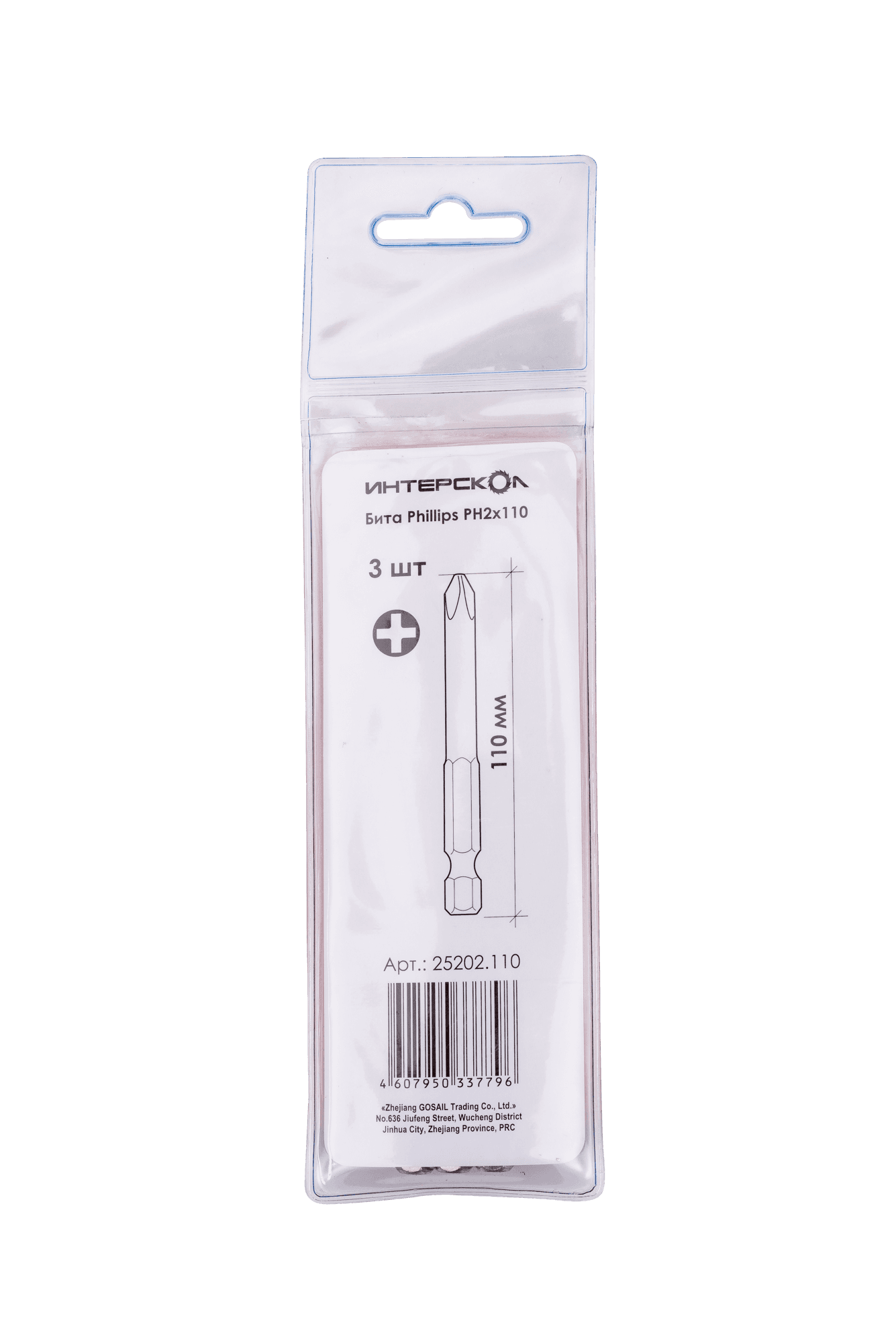 Бита Phillips PH2х110