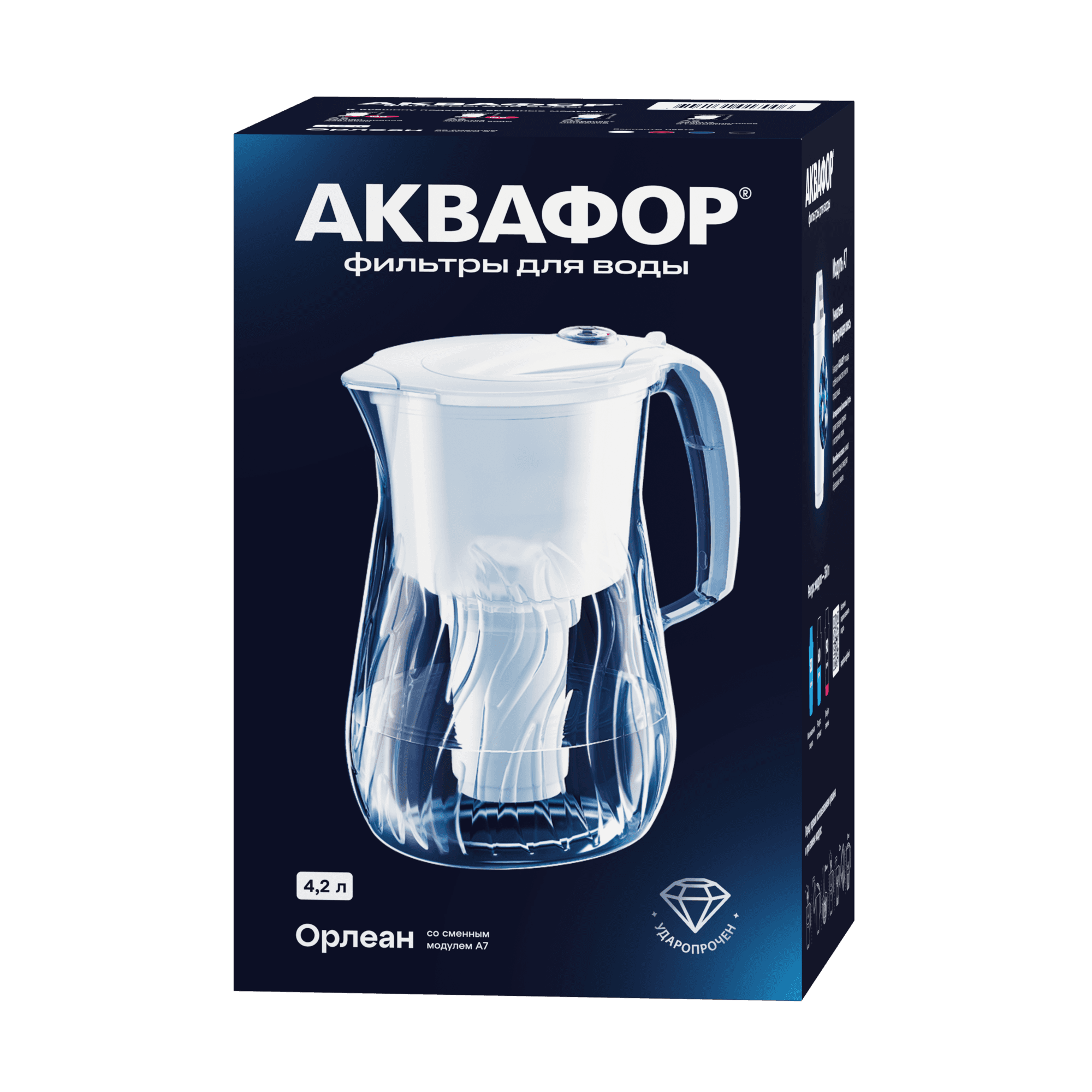 Фильтр-кувшин Орлеан Р140А5FM (синий-кобальт)