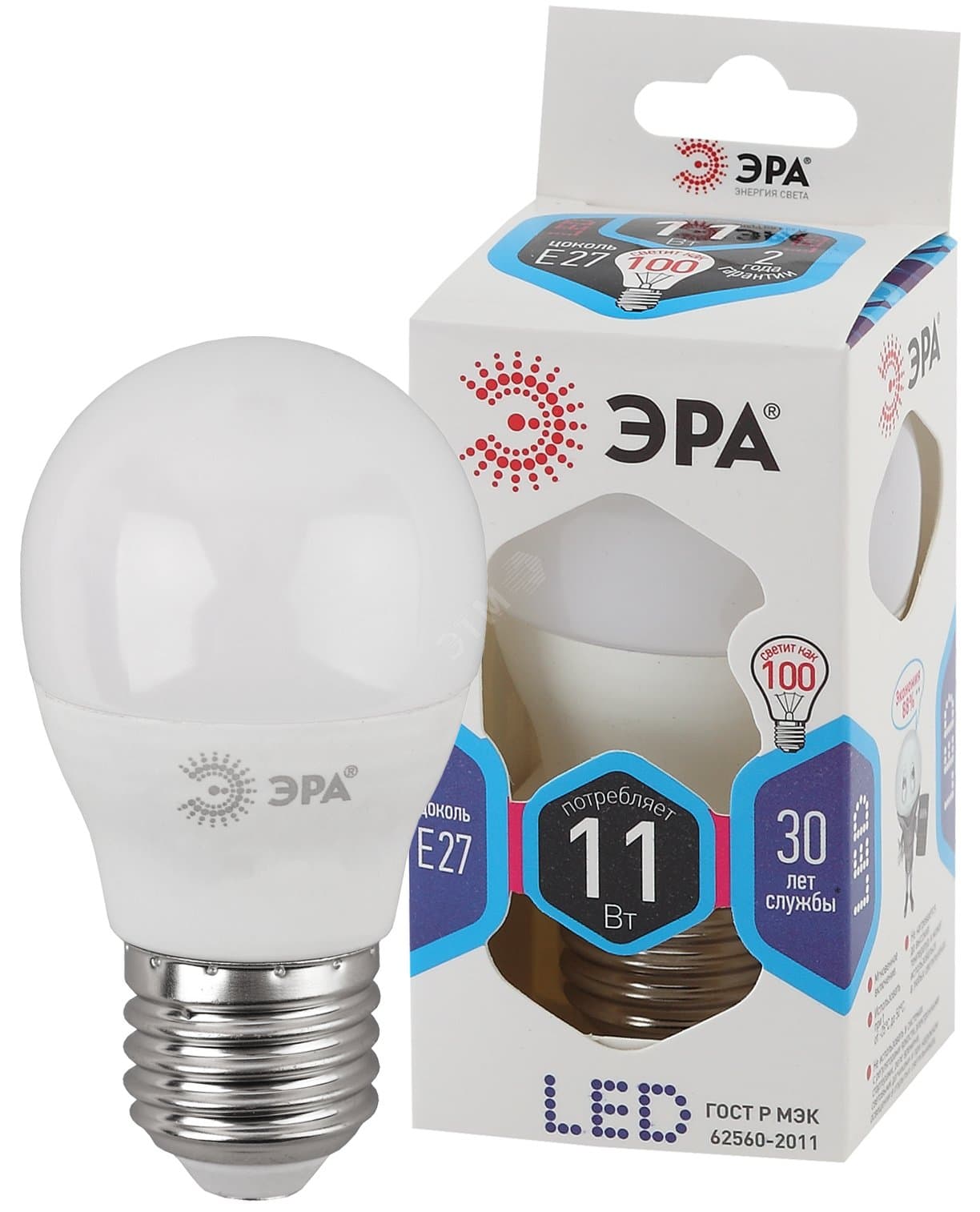Лампа светодиодная LED 11 Вт 880Лм 4000К шар нейтральный E27 170-265В LED P45-11W-840-E27 Standart