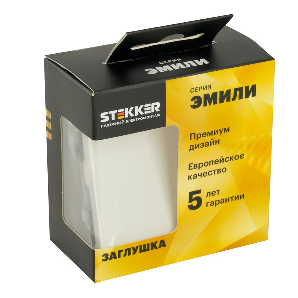 Заглушка (механизм), Эмили, белый фарфор, soft touch,, белый фарфор, soft touch