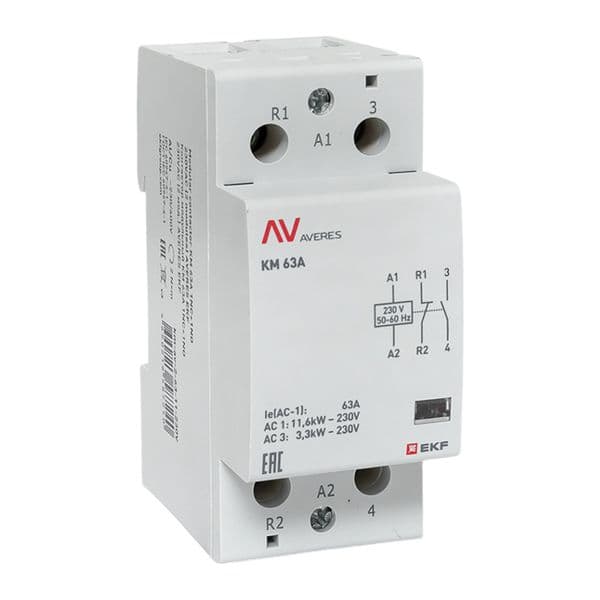 Контактор модульный КМ 63А 1NC+1NO 230VAC (2 мод.) AVERES