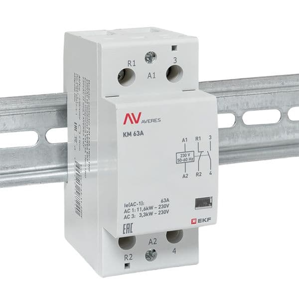 Контактор модульный КМ 63А 1NC+1NO 230VAC (2 мод.) AVERES
