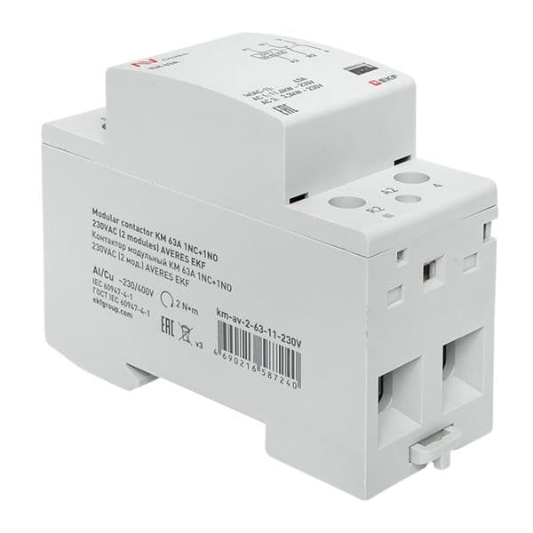 Контактор модульный КМ 63А 1NC+1NO 230VAC (2 мод.) AVERES