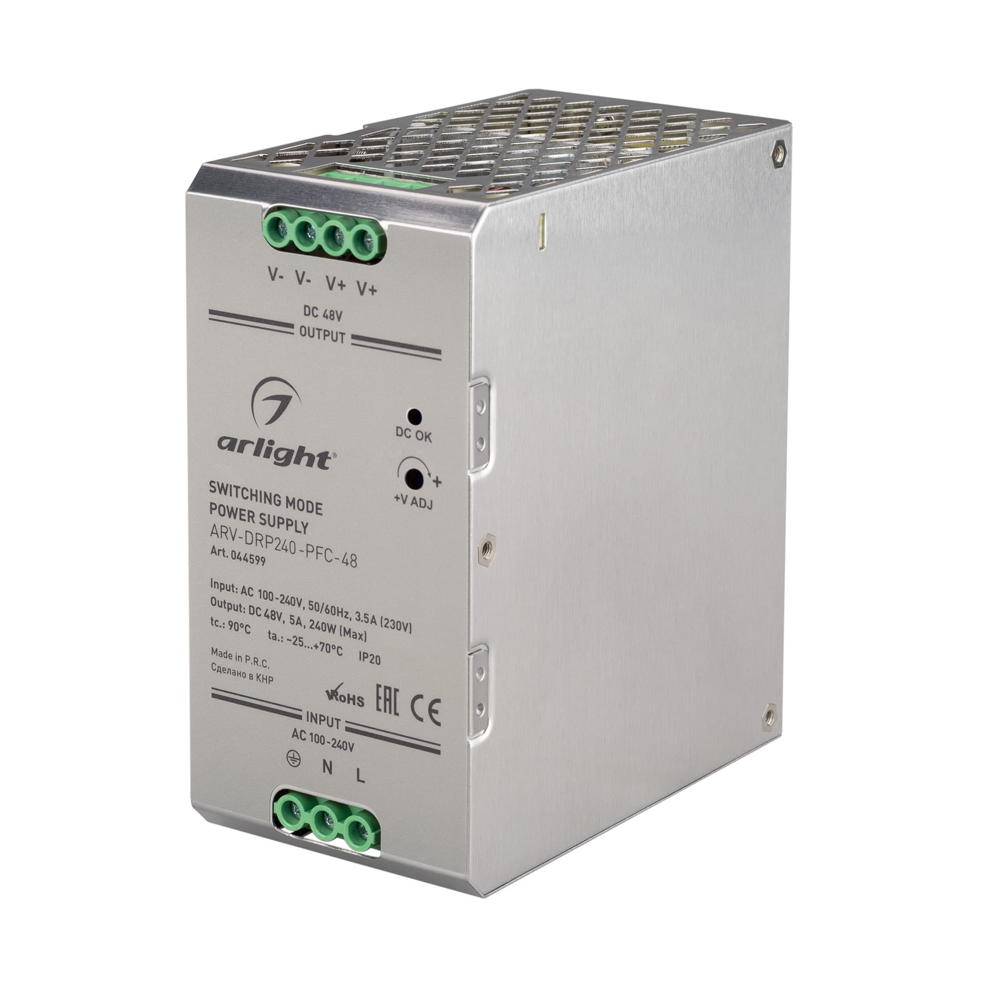 Блок питания ARV-DRP240-PFC-48 (48V, 5A, 240W) (IP20 Металл, 5 лет)