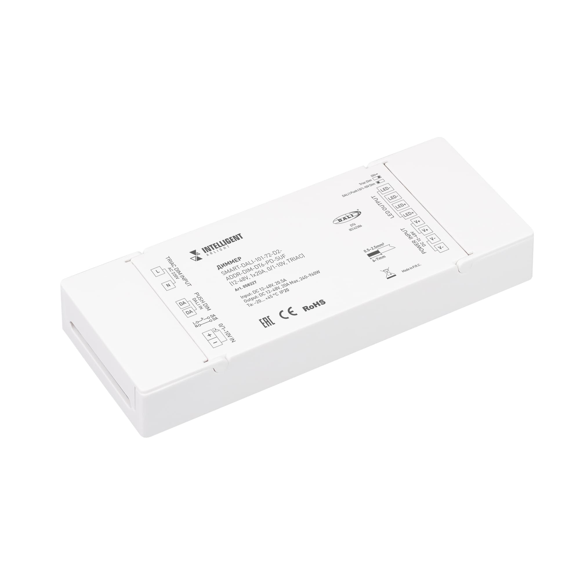 Диммер INTELLIGENT ARLIGHT SMART-DALI-101-72-D2-ADDR-DIM-DT6-PD-SUF 12-48V, 1x20A, 0/1-10V, TRIAC, IP20, пластик, 5 лет