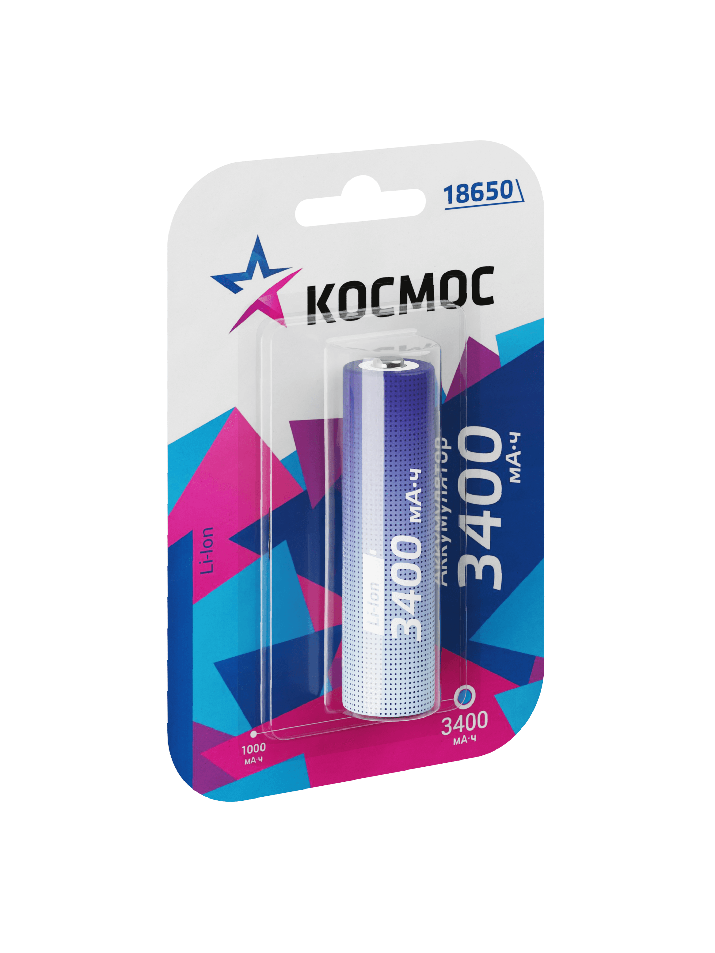 Аккумулятор 3400мАч 18650 Li-ion 1BL,