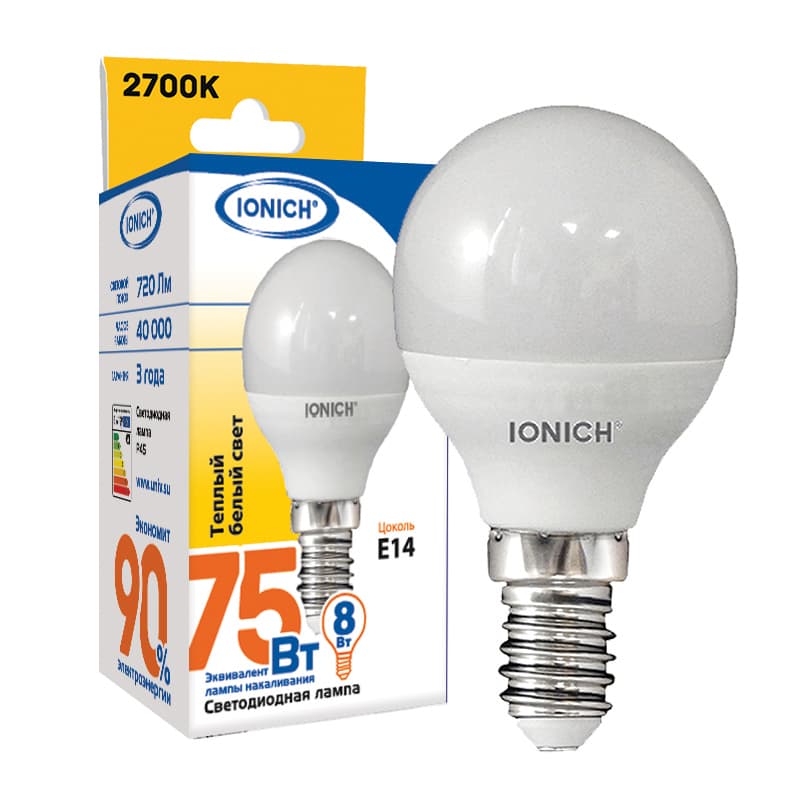 Лампа светодиодная LED 8w 2700К, E14, 720Лм, шар IONICH