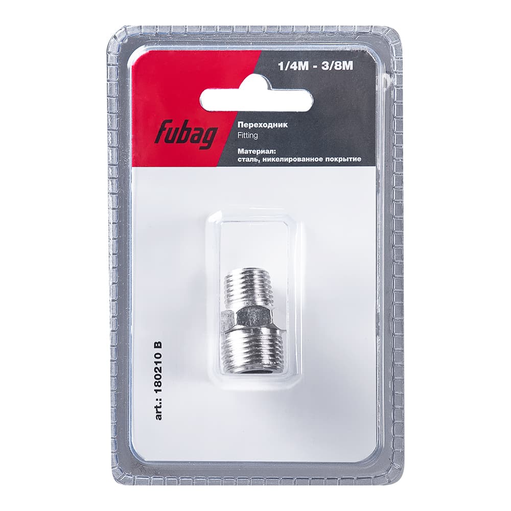 Переходник 1/4''M на 3/8''М блистер 1 шт
