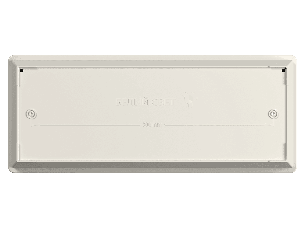 Световой указатель BS-METEORIT-10-S1-24