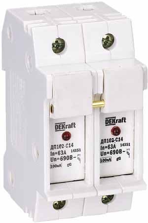 Вставка-держатель ДП-102-2P С14