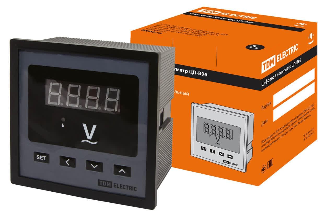 Цифровой вольтметр ЦП-В96 0-999кВ-0,5
