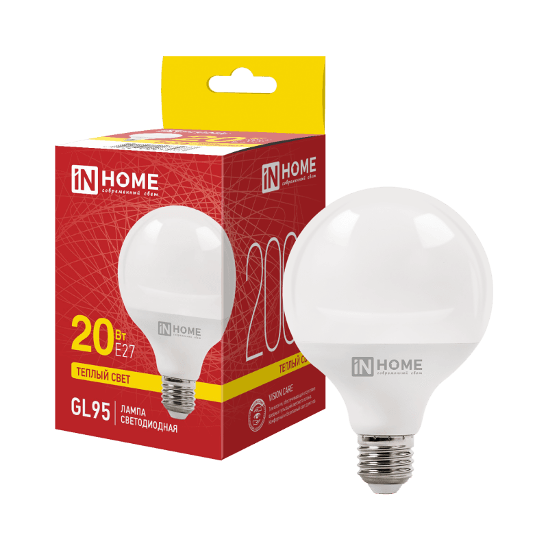 Лампа светодиодная LED-GL95-VC 20Вт 230В Е27 3000К 2000Лм 95мм IN HOME