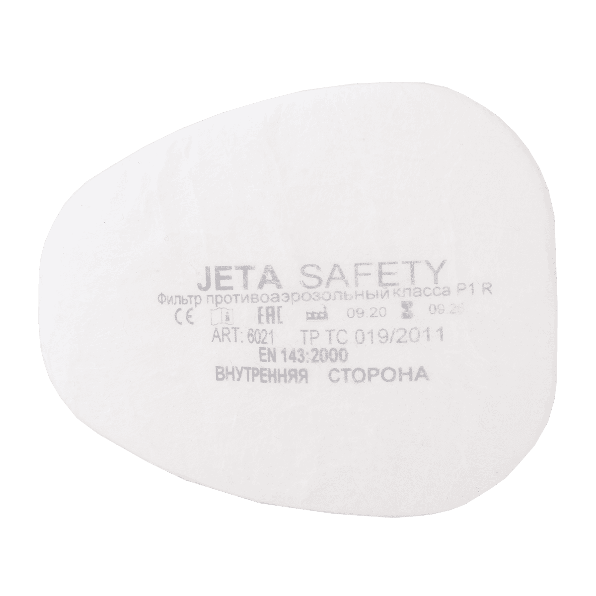Фильтр противоаэрозольный Jeta Safety класса P1 R  (упаковка 4 шт.)