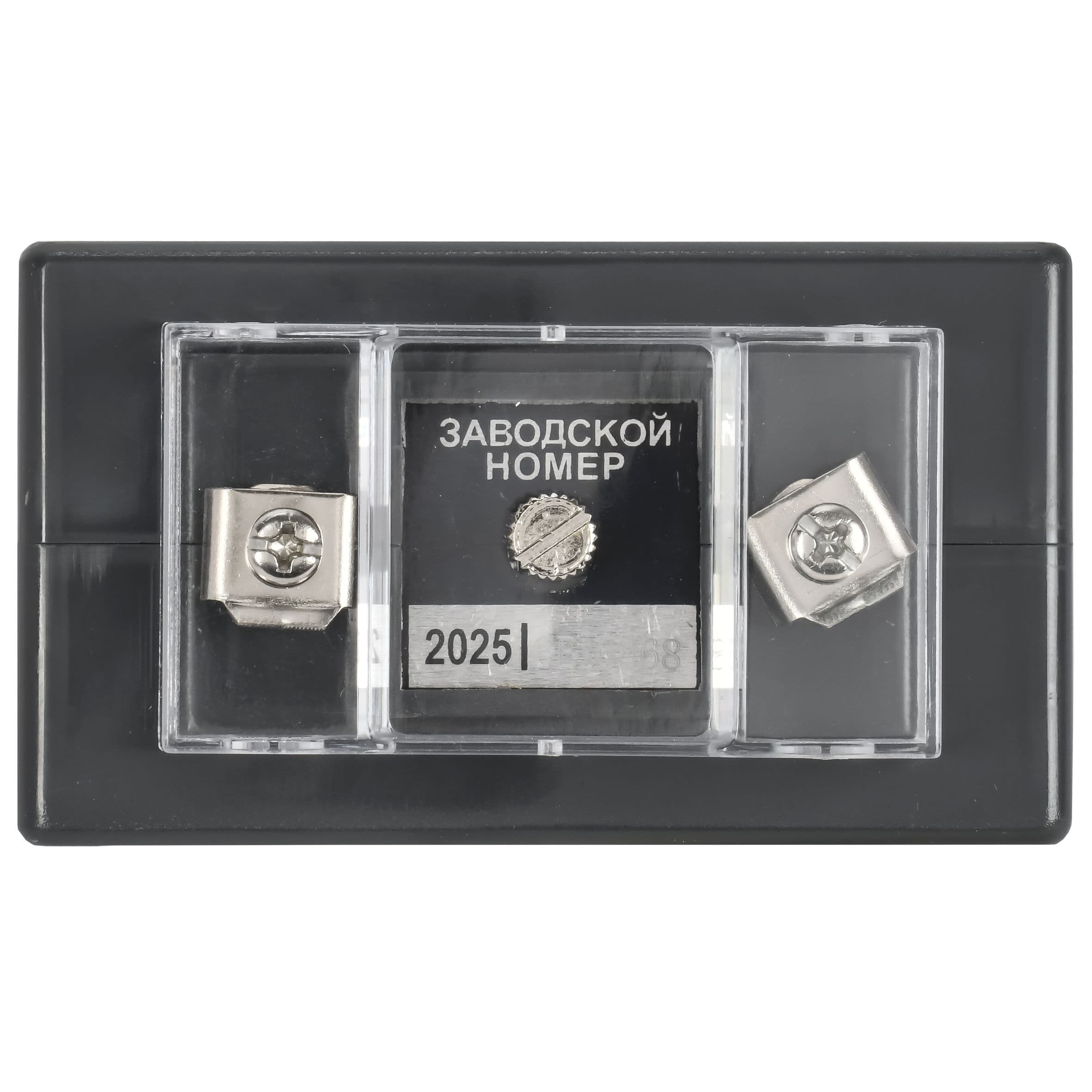 Трансформатор тока ТТИ-30 200/5А 5ВА класс 0,5S МПИ08