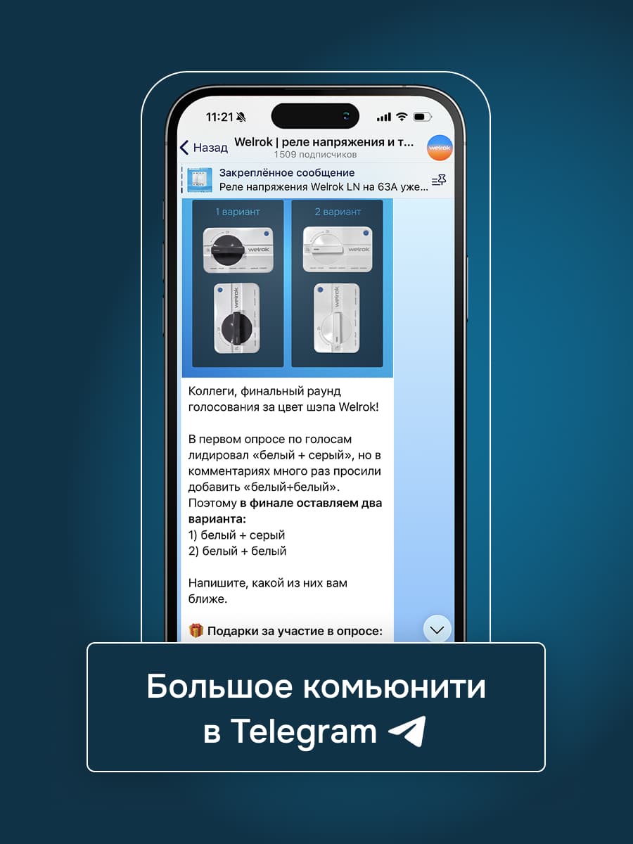 Кран шаровый с электроприводом sp нерж. сталь DN25 (1'')