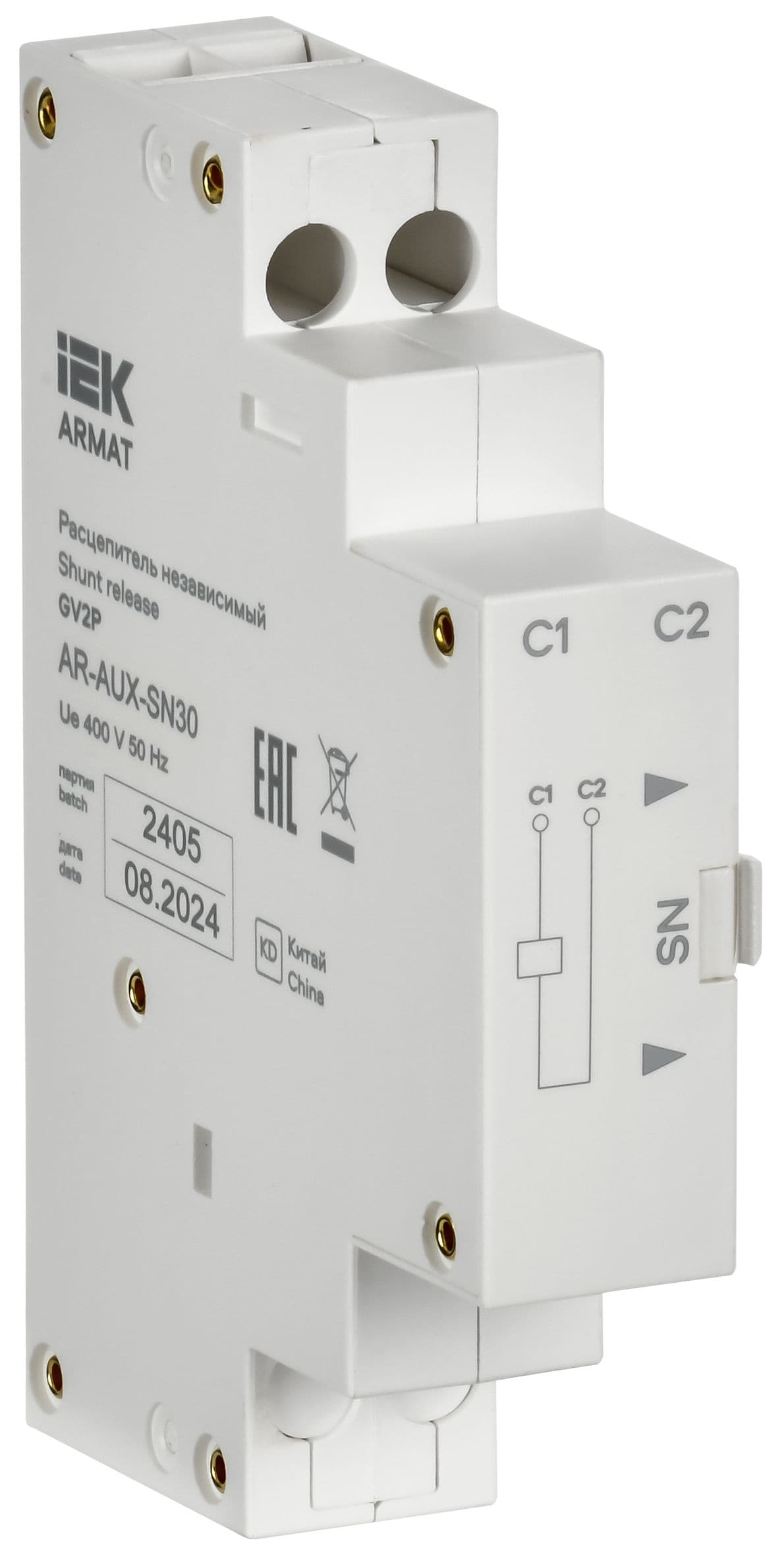 ARMAT Расцепитель независимый 380/400В GV2P