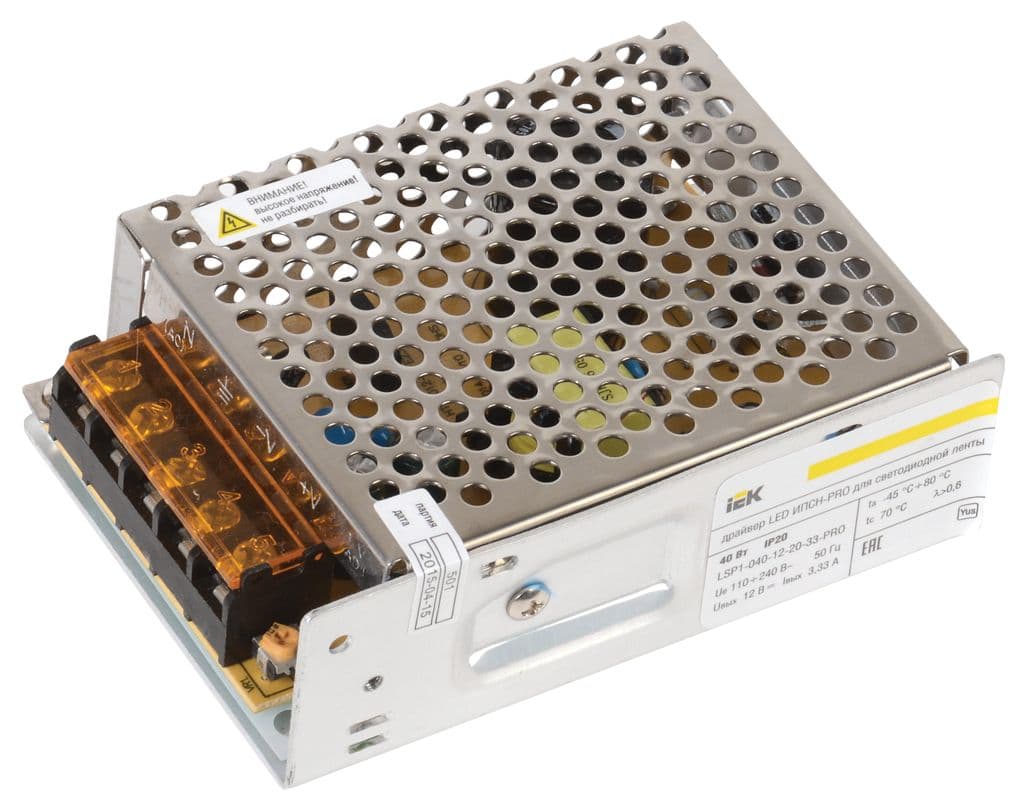 Драйвер LED ИПСН-PRO 40Вт 12В блок-клеммы IP20
