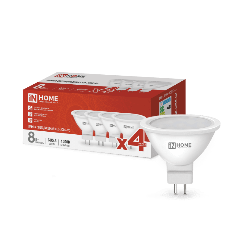 Лампа светодиодная LED-JCDR-VC 4PACK 8Вт 230В GU5.3 4000К 720Лм (4шт./упак) IN HOME