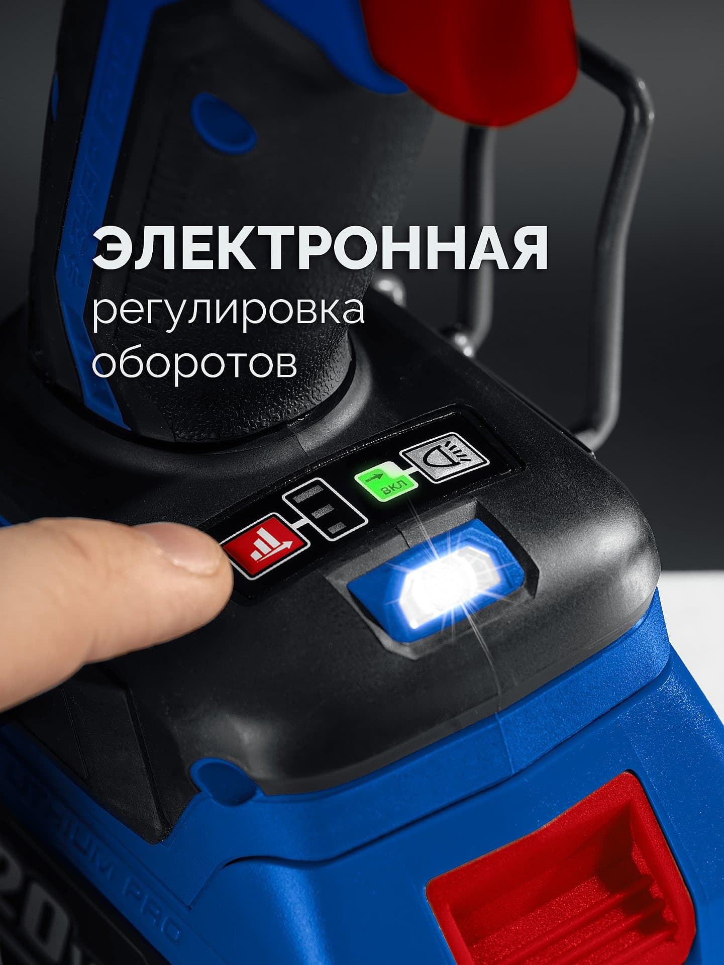 Дрель-шуруповерт, бесщеточная 20 В, 70 Н·м, без АКБ LMS, ПРОФЕССИОНАЛ