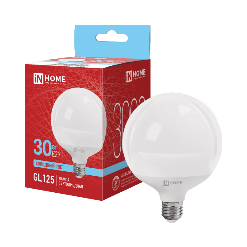Лампа светодиодная LED-GL125-VC 30Вт 230В Е27 6500К 3000Лм 125мм IN HOME