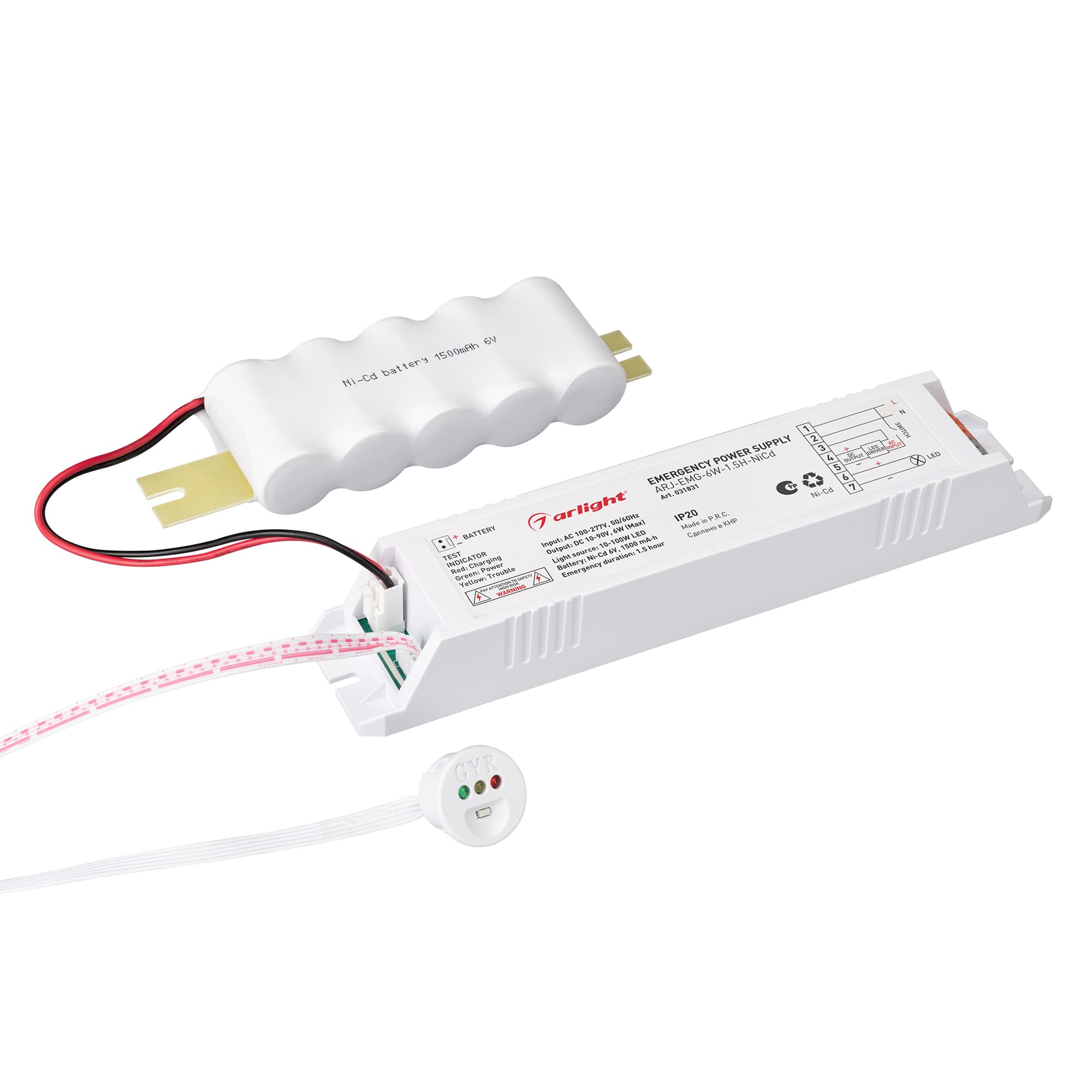 Блок аварийного питания ARL IP20 пластик 2 года ARJ-EMG-6W-1.5H-NiCd
